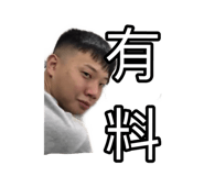 551445708