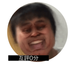551446796