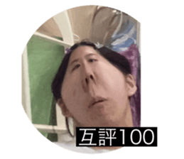 551446797