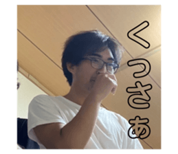 551474652