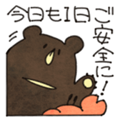 551475503