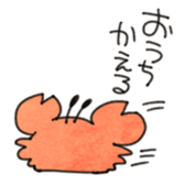 551475505