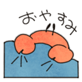 551475509