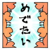 551475532