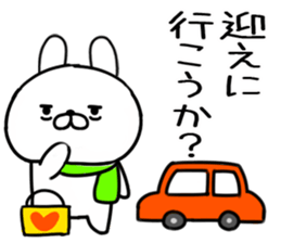 551476045