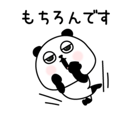 551476782