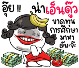 551477723