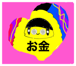 551478043