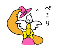 551485906