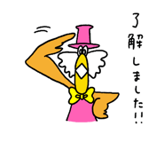 551485908