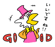 551485917