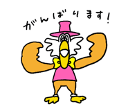 551485924