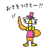 551485928