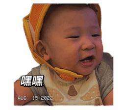 551488323