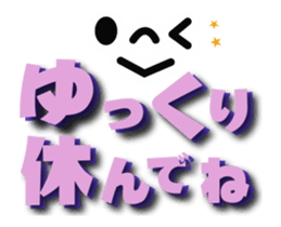 55149059