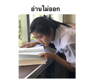551495447