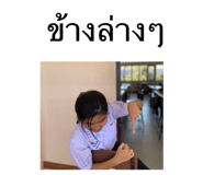 551495448