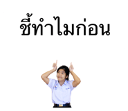 551495450