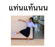551495451