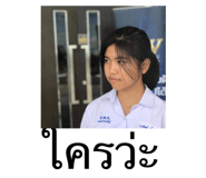 551495453