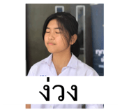 551495467