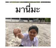 551495471