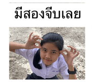 551495473