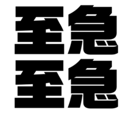 551495587