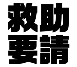 551495588