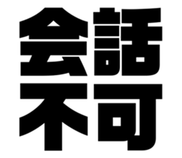 551495589
