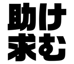 551495592
