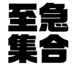 551495595