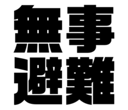 551495599