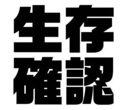 551495600