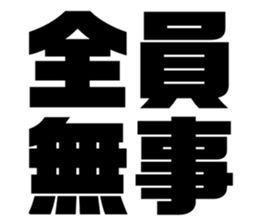551495601