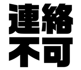 551495603