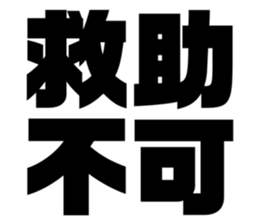 551495604