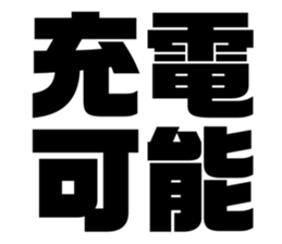 551495609