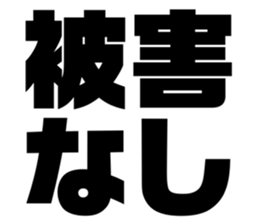 551495618