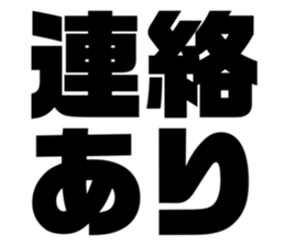 551495620