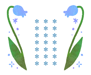 551498962