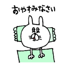 5514999