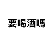 551500773