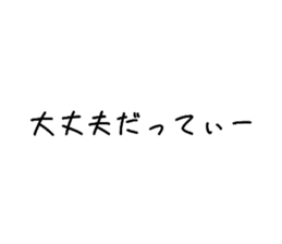 551501289