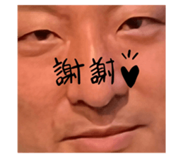 551504743