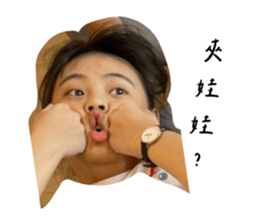 551509356