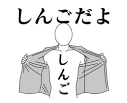 55151254