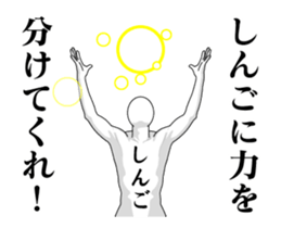 55151256