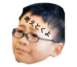 551513363