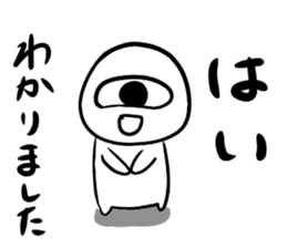 551524789